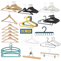 이케아 원목옷걸이 논슬립 나무 철제 플라스틱옷걸이, 7.헹아어린이원목5P, 1개