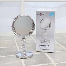 스텐 일반 확대 양면 화장 거울 미러 탁상거울 실버