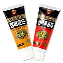 불스원 퍼스트클래스 흠집제거&광택복원KIT(튜브)/흠집제거/컴파운드/스크래치/타르/잔기스제거/스펀지포함