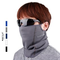 카투스 쿨마스크 자외선 골프마스크 자전거 등산 스포츠마스크 매쉬형 Zet 9, 그레이