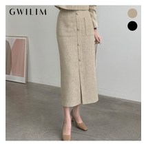귈림 귈림 트위드 앞트임 버튼 롱 스커트GBSSK401P