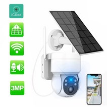 태양열 카메라 cctv 보안 태양광 무선 ip 실외 방수 야외 a 도난 icsee sol r c mer colorful night vision, 캠 x 배터리 x 128g
