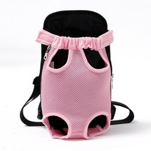 메쉬 개 캐리어 가방 야외 여행 배낭 통기성 휴대용 애완 동물 고양이에 대 한, S 28x18CM, Pink