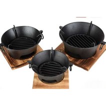 숯불 미니화로 바베큐 실내 캠핑 캠핑용 프리미엄 원형, 19.5cm중형난로+목재트레이+냄비