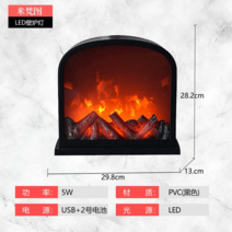 전현무 모니터 불멍 장작 장식용 벽난로 305x93x290 인테리어 캠핑, 5.엔틱C (배터리타입+USB)