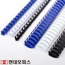 제본기 소모품 플라스틱링 38mm 제본링, 검정