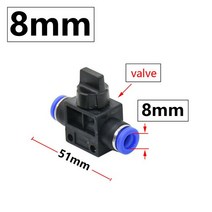 6mm 8mm 버클 슬립 잠금 퀵 커넥터 티 엘보 스트레이트 플매트 카펫 러그 공압 피팅 저압 미스팅 노즐 어댑터, [12] 8MM