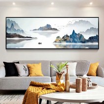 산수화 수묵 동양 명화 보석십자수 대형 큰 사이즈 비즈 붙이기 실내 취미 추천, 150X50cm
