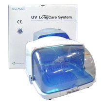 UV 롱케어 시스템 크린메이커 자외선 살균기 소독기 / 소독기 가정 미용실 유치원