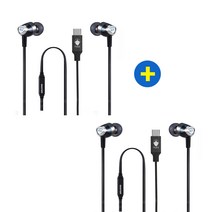 너츠 DAC C타입 유선이어폰 NUTZ NE-20, NUTZ NE-20 2개