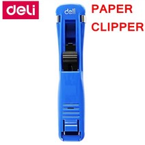 Deli 8591 사무실 문서 종이 클리퍼 클립 바인딩 용량 8 개 포함 40 페이지 70g 용지, 한개옵션0
