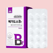 고려은단 메가도스B7 비타민 활성 비오틴 120정 x 2개 (8개월분), 메가도스B7 활성 비오틴 120정 x 2개, 쇼핑백 X, 1개, 메가도스B7 활성 비오틴 120정 x 2개-쇼핑백 X