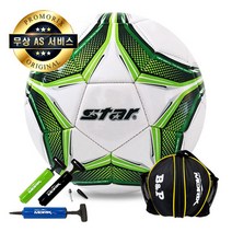 스타 더몬타나 에어 축구공+B&P공가방+한방향 볼펌프, 더몬타나 축구공 5호+B&P공가방+볼펌프