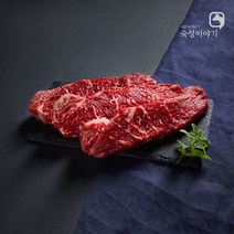 드라이에이징 소고기 채끝 스테이크 300g 국내산 채끝살 구이용 스테이크용 캠핑고기 바베큐 홈파티 요리 안주, 선택안함