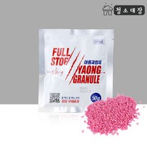 청소대장 야옹 쌀 쥐약 50g 쥐덫 퇴치 끈끈이 잡는법 트랩 약 끈끈이 잡이 잡기 천장 아파트