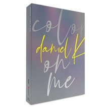 강다니엘 미니앨범 color on me 미개봉