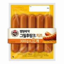 CJ 핫바 백설 캠핑에딱그릴후랑크 소시지 후랑크소세지치즈맛 소세지 300g 2개 1세트