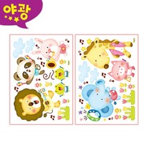 PGM*^몰요모조모 꾸미기 스티커 동물음악대 FDT-4210 어린이 유치원 유아장식 포인트 집장식 어린이용 유아용 어린이집 아이방^^췤pgm, a^^옵션없슴