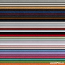 [전지를 재단해 출고하는 주문제작상품] 4절 스타드림 양면펄 240g 무염소표백펄프를 사용한 친환경종이/펄지의 베스트셀러 색지, 271 라군 _4장