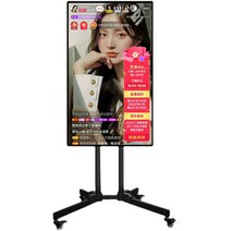 디지털간판 사이니지 게시판 광고모니터 대형 스크린, 터치 스크린, 43인치