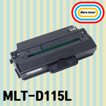 삼성 MLT-D115L 재생토너, 1개, 반납없음