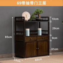 레트로 빈티지 원목 장식장 콘솔 엔틱 침실 거실 고가구 수납장 서랍장 찻장 장식 선반장, N