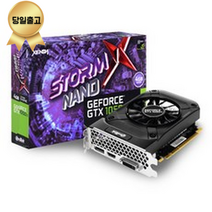 이엠텍 XENON 지포스 GTX1050 Ti STORM X Nano D5 4GB, PT-GTX1050TI