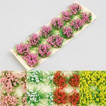 미니어처 디오라마 꽃 잔디 플라워로드 2cm 5색 택1 (6개 세트) 공예 소재 재료 꾸미기 디오라마 미니어쳐, 레드