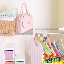 베란다 레스 압축