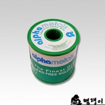DLM 땜쟁이/알파메탈SAC305-1.0mm(1kg)/(SN96.5/AG3/CU0.5)/알파무연납, 상세페이지 참조, 상세페이지 참조