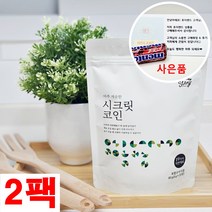 빅마마 시크릿코인 개운한맛 20알X2팩 더진한 더편한 육수명장 육수한알 자연 고체육수 백년육수 천연 조미료 캠핑육수 여행육수, 2개