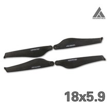 드론 날개 프로펠러 드론부품 교체 예비 배터리 부품, 멀티 로터 접이식 카본 패들, B