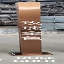 강화유리난간 손잡이 유리 난간대 304 스테인레스 스틸 내부 카드 슬롯 계단 난간 기둥 액세서리 없는 개방 베이 창 실내 및 실외 발코니, Rose gold+84cm 1slot