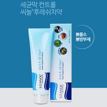 후레쉬치약 씨놀 충치예방 치태제거 잇몸염증케어 구취제거, 단품