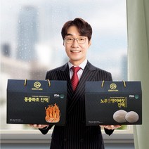 이든팜 동충하초 노루궁뎅이버섯진액 2+1 set (추출물 85%함유) (70ml 30포x3), 노루궁뎅이2+동충하초1