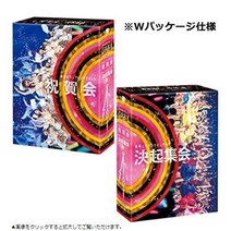 AKB48 그룹 동시 개최 콘서트 in 요코하마 올해는 랭크 인 할 수있었습니다 축하회 내년이야말로 랭크 인 할거야 결기 집회 [Blu-ray]