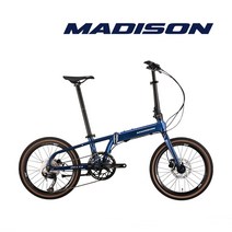 매디슨바이크 뉴 델타 9 접이식 고속 미니벨로 2024년형신제품, 플라즈마 블루