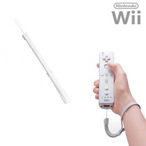 닌텐도 위 WII 리모컨 손목 스트랩, 화이트