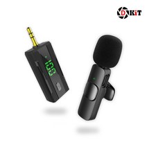 디키트 강의용 무선 마이크 핀마이크 유튜브 방송용 KX730A 컴퓨터 AUX 단자 2023년 업그레드 버전, KX730A 2023년버전