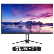 Aimecca AM-270LP 베젤리스 HDMI 광시야각 75 무결점