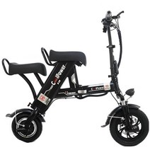 벨로스타 전기자전거 전기 자전거 두 바퀴 경량 접이식 미니 성 좌석 포함, black two seat 20ah_CHINA