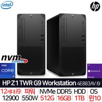 HP 워크스테이션 Z1 TWR G9 / 인텔i9 DDR5 16G 512G+1TB WIN10프로 UHD770 / 개발자용 디자이너용 건축용 방송용 영상편집용 VR용 컴퓨터, NVIDIA T1000 8G