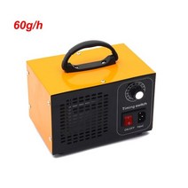 오존 발생기 공기 살균기 60g 110V/220V EU 미국 플러그 청정기 홈 클리너 제거 포름 알데히도 발생 정화기 110029, 옐로우 A_해외 | 110V | 유럽 연합, 노란색 a 110v 유럽 연합
