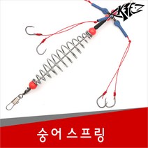 현진피싱 숭어 스프링 바다 채비 떡밥 숭어훌치기