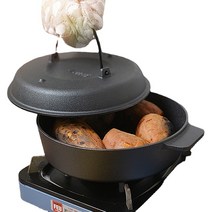 군고구마기계 군밤 고구마 구이기 두꺼운 주철 베이킹 냄비 가정용 베이킹 냄비 바베큐, 22cm