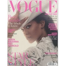 Vogue UK (월간) : 2016년 04월, Vogue U.K