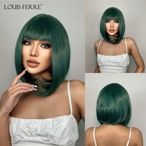 중단발헤어스타일 C컬단발 LOUIS FERRE-블론드 짧은 스트레이트 가발 여성용 어깨 길이 레이어드 합성 헤, 한개옵션1, 13 L6211-1