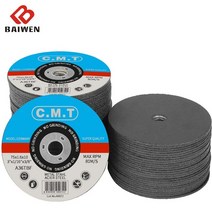 핸드 베이비 그라인더 부품 소형 75mm 금속 커팅 디스크 그라인딩 휠 10mm 보어 컷오프 휠 연마 시트 12v 미니 앵글 목재 세라믹 커팅, 15개