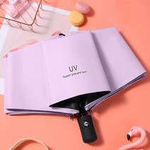 벨르모드 UV 자외선 차단 암막 자동 3단 양산 우산 겸용