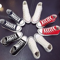 여성 하이탑스니커즈 하이탑캔버스화 무지퍼셀